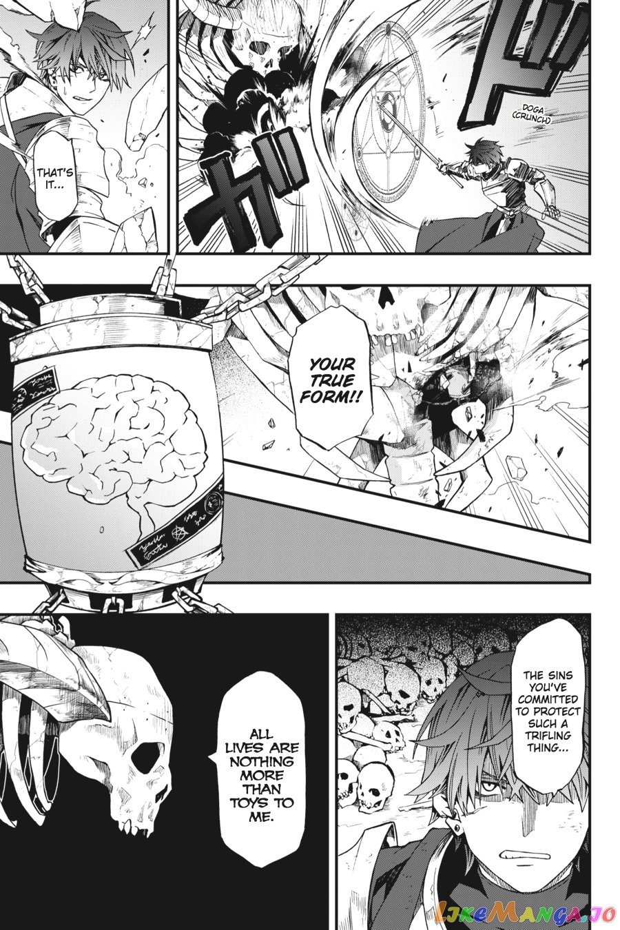 Dead Mount Death Play Chapter 1 - Page 7