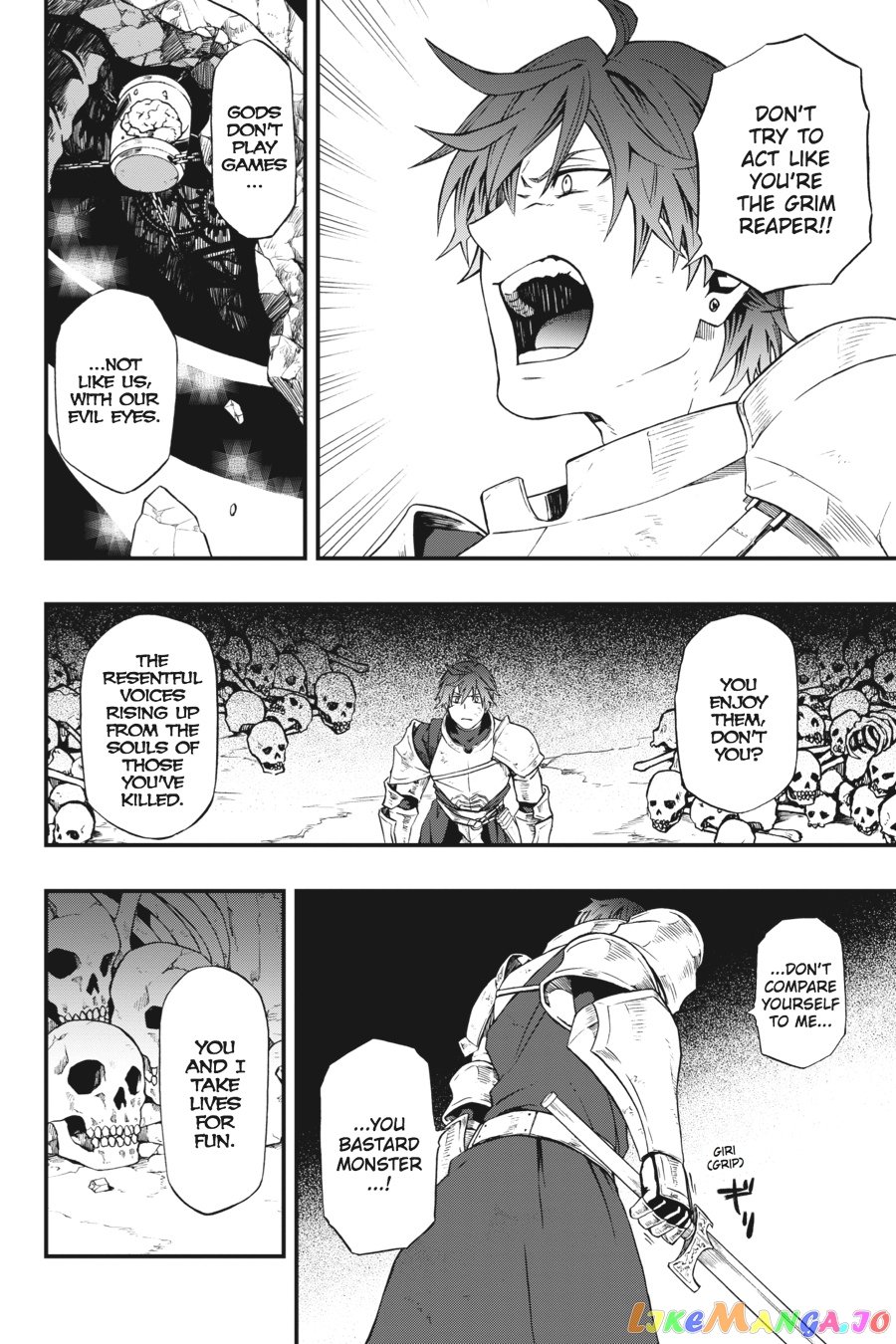 Dead Mount Death Play Chapter 1 - Page 8