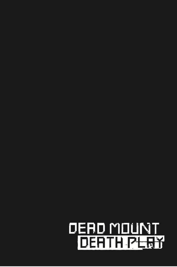 Dead Mount Death Play Chapter 10 - Page 4