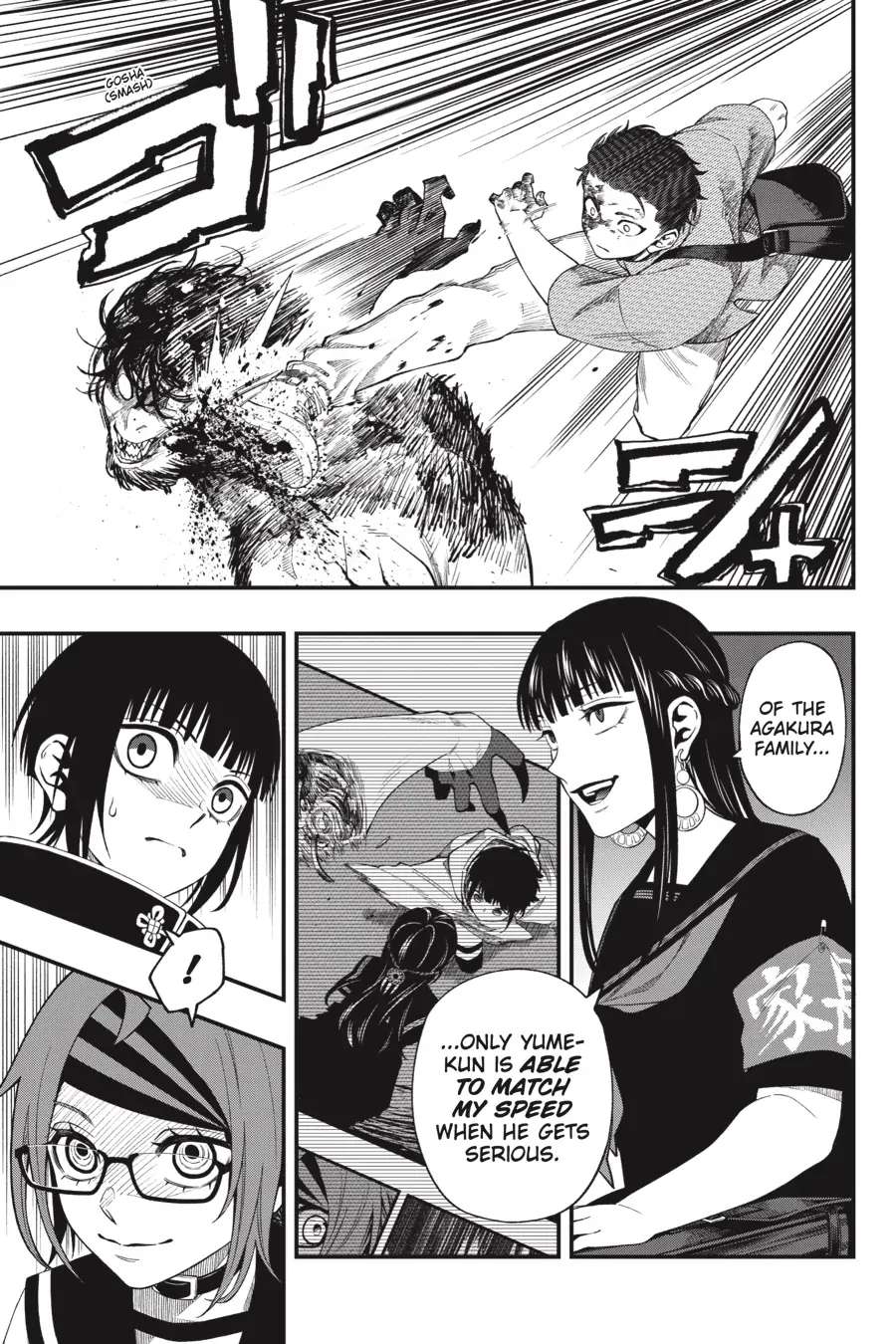 Dead Mount Death Play Chapter 100 - Page 16