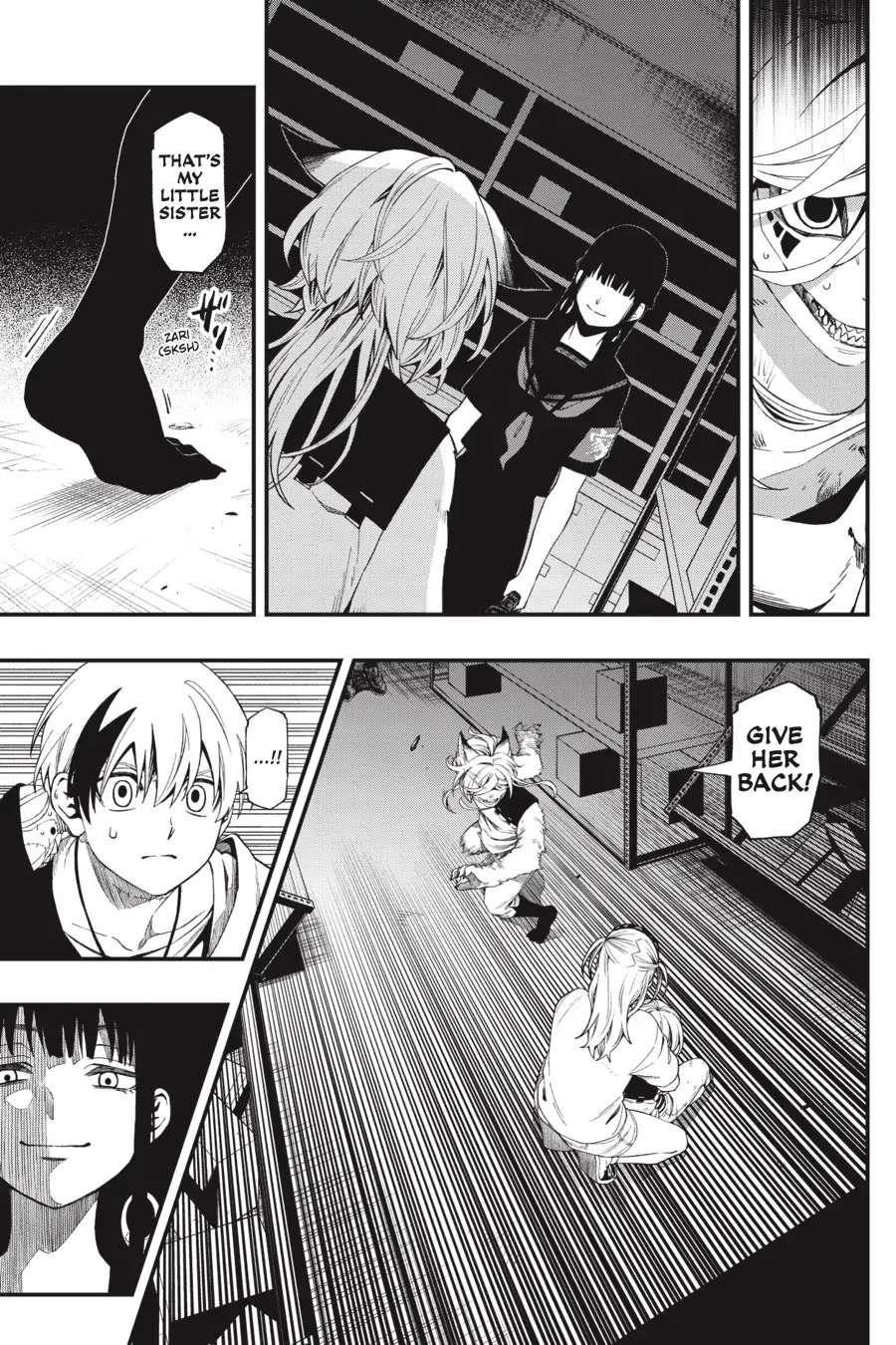 Dead Mount Death Play Chapter 104 - Page 14