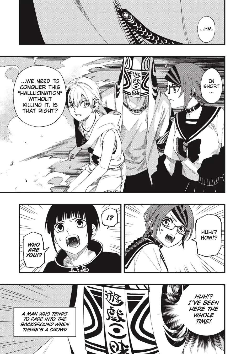 Dead Mount Death Play Chapter 104 - Page 18