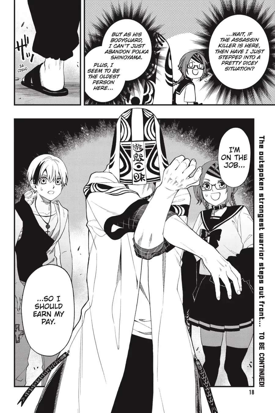 Dead Mount Death Play Chapter 104 - Page 19