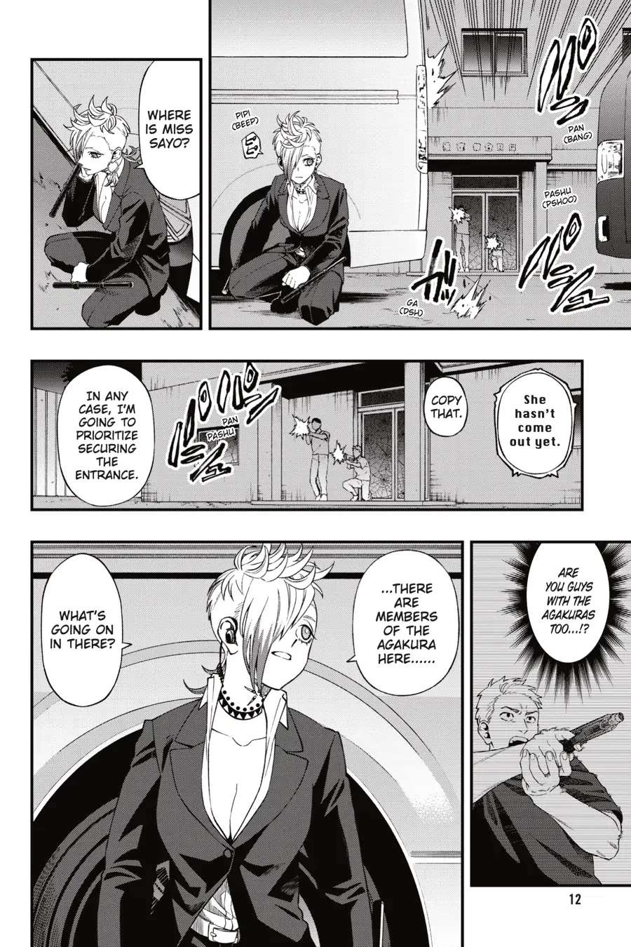 Dead Mount Death Play Chapter 105 - Page 13