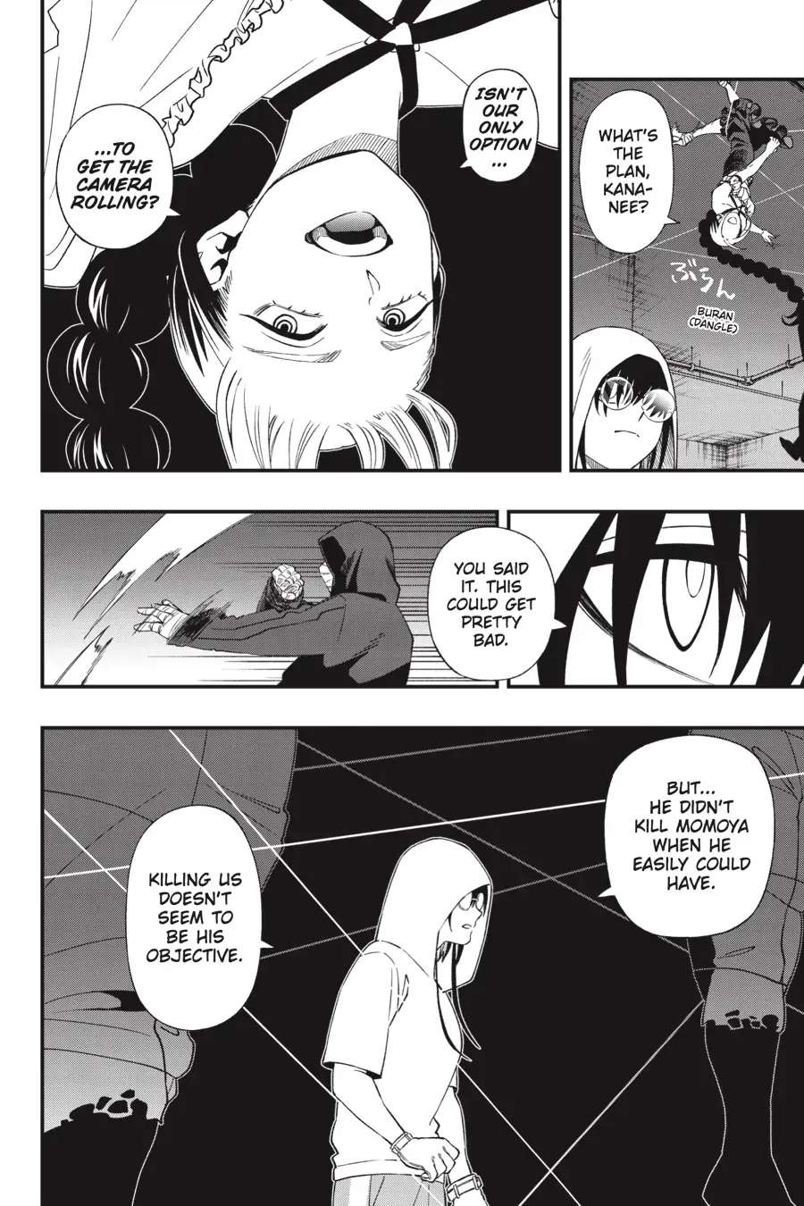 Dead Mount Death Play Chapter 105 - Page 17