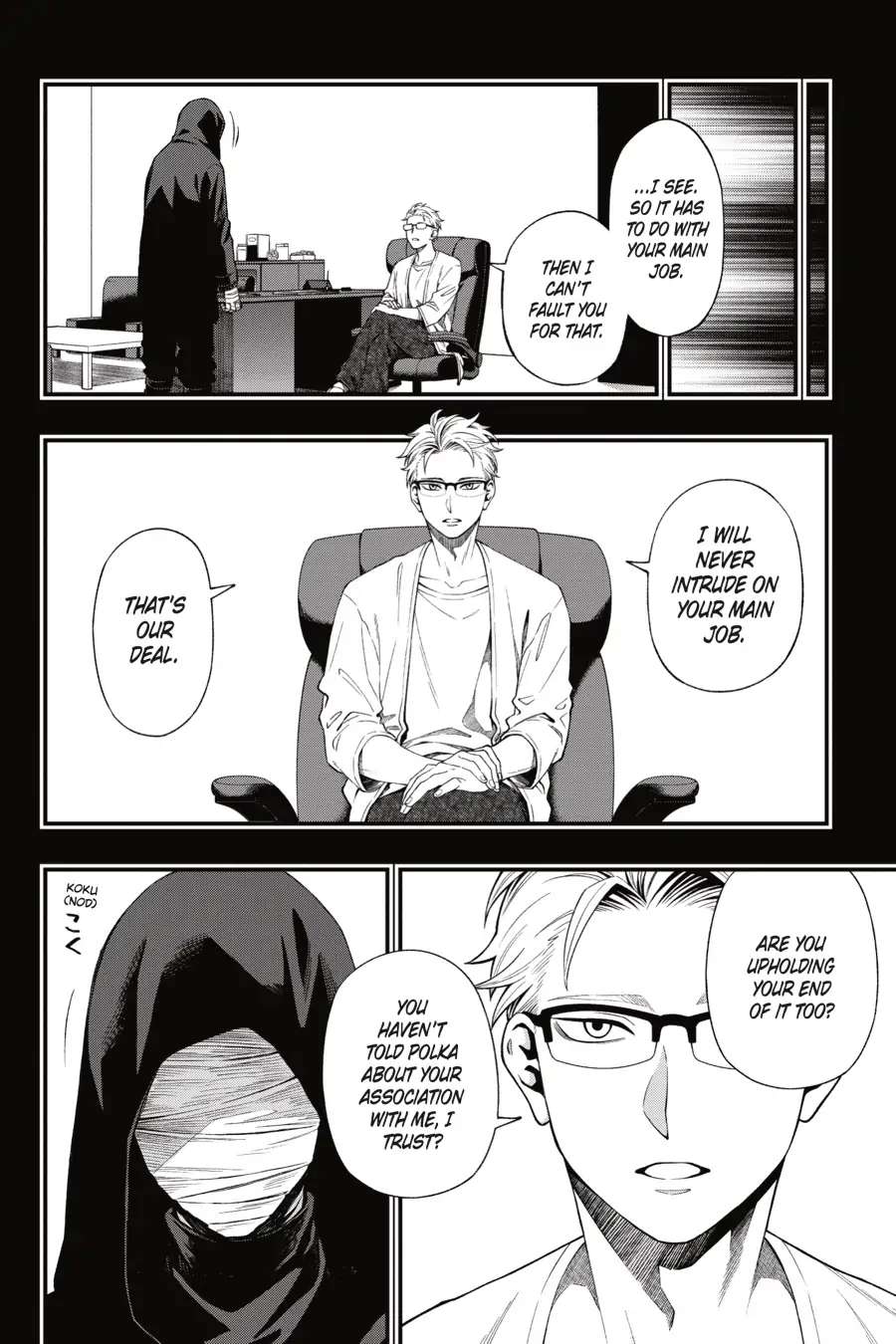 Dead Mount Death Play Chapter 105 - Page 3