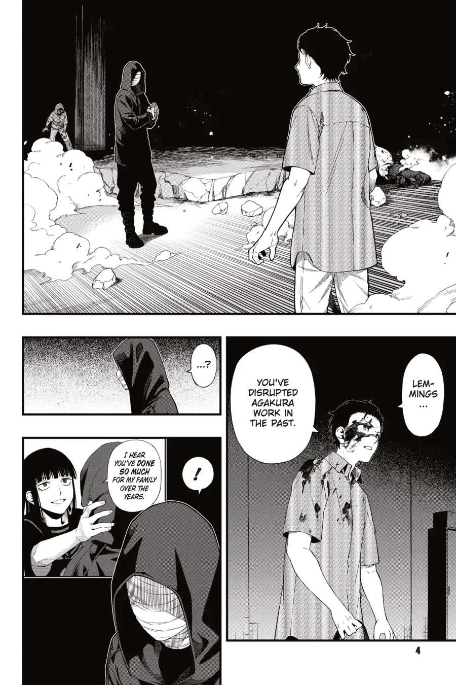 Dead Mount Death Play Chapter 105 - Page 5