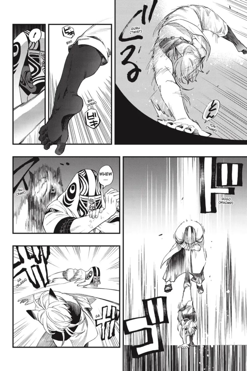 Dead Mount Death Play Chapter 106 - Page 11