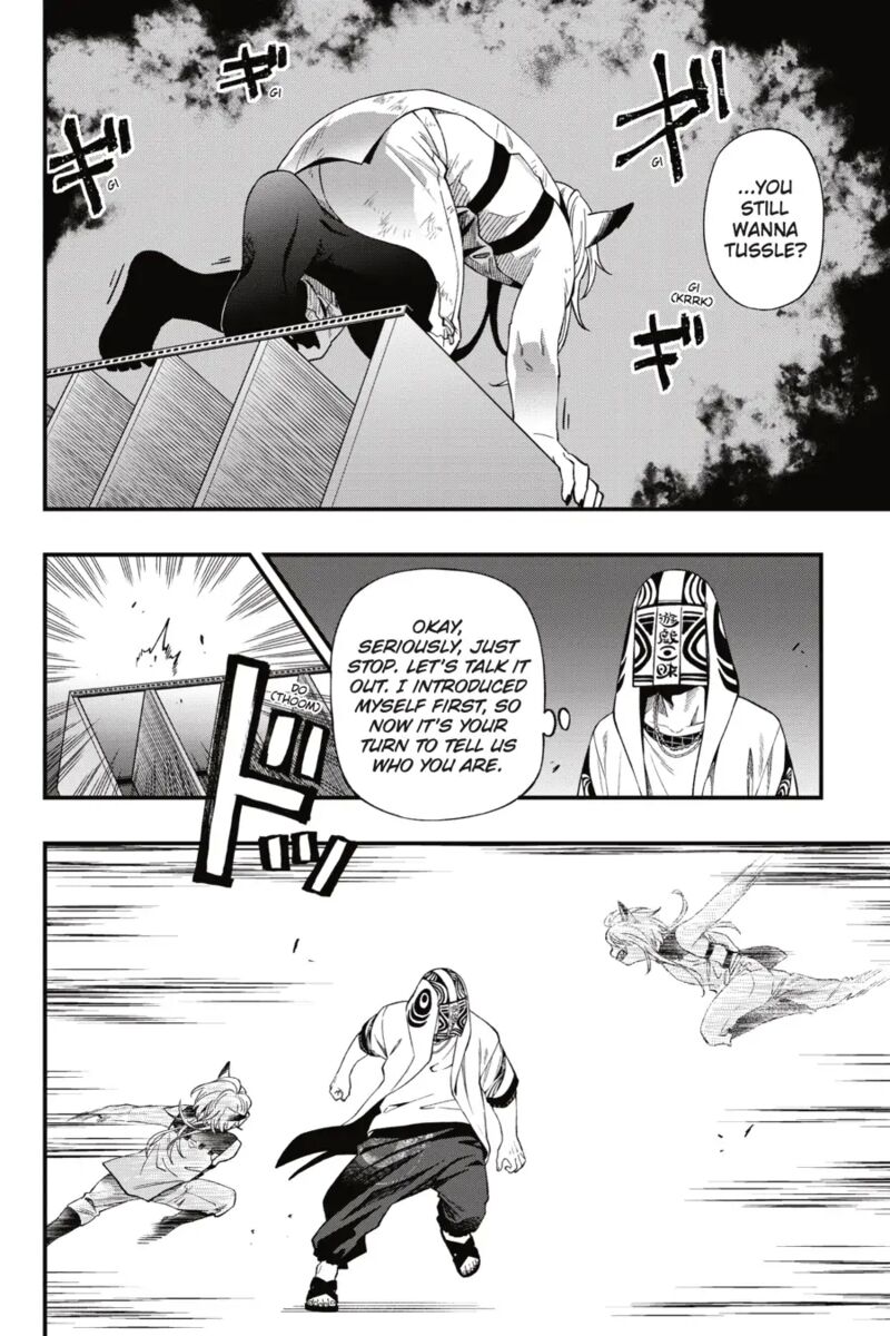 Dead Mount Death Play Chapter 106 - Page 13