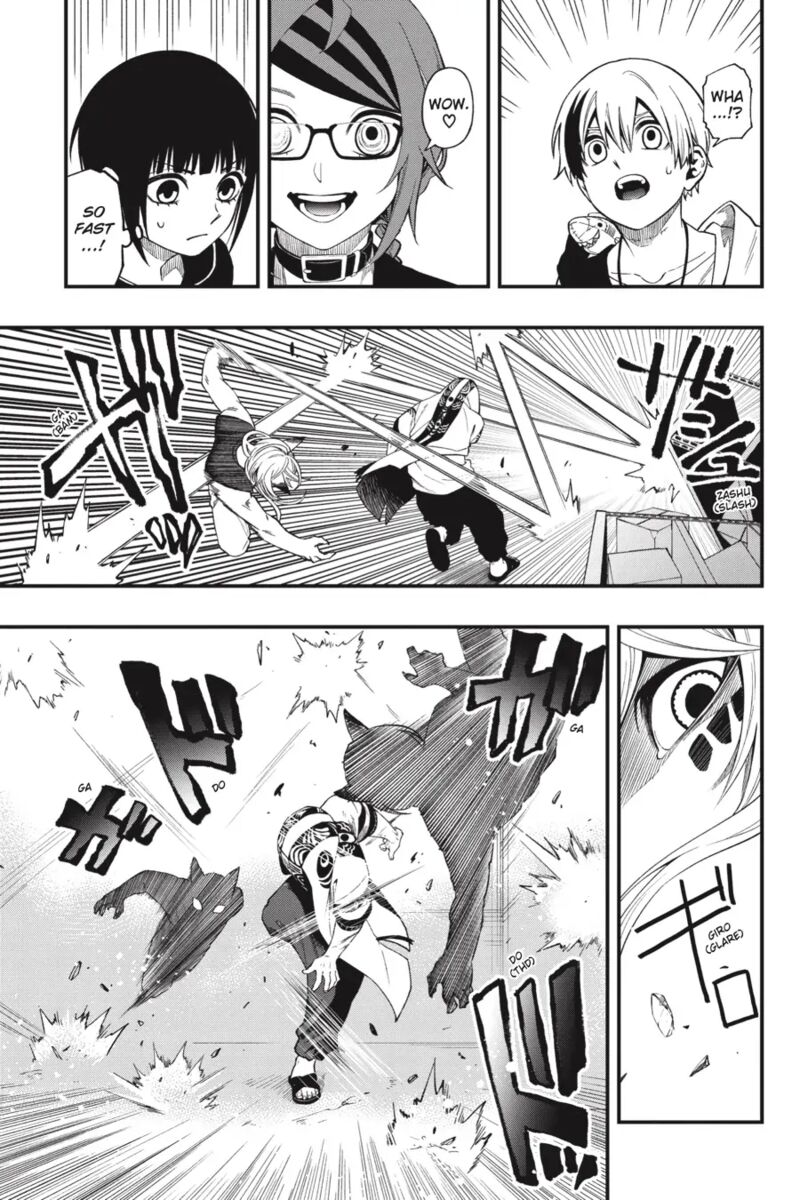 Dead Mount Death Play Chapter 106 - Page 14