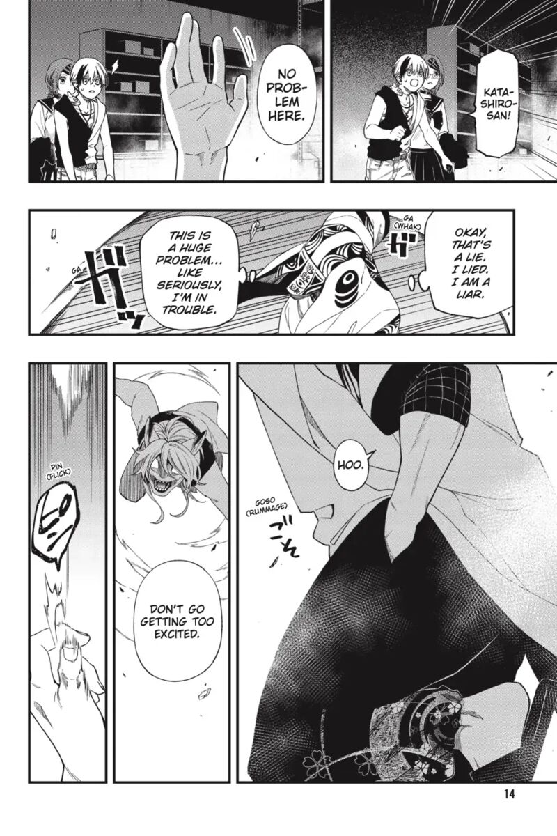 Dead Mount Death Play Chapter 106 - Page 15