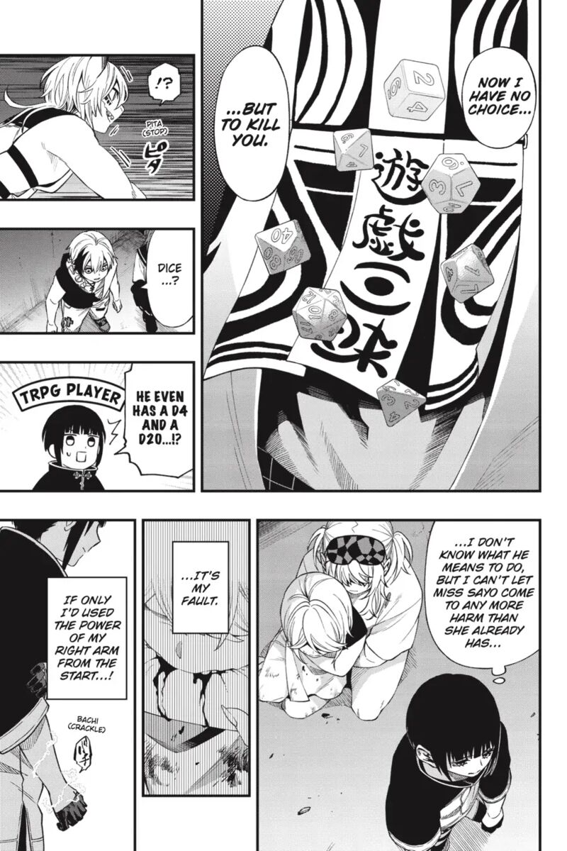 Dead Mount Death Play Chapter 106 - Page 16