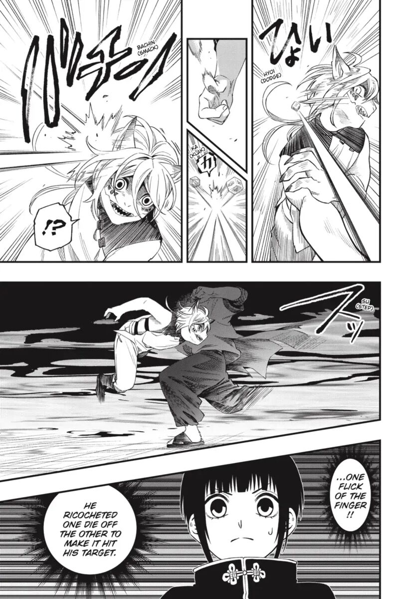 Dead Mount Death Play Chapter 106 - Page 20