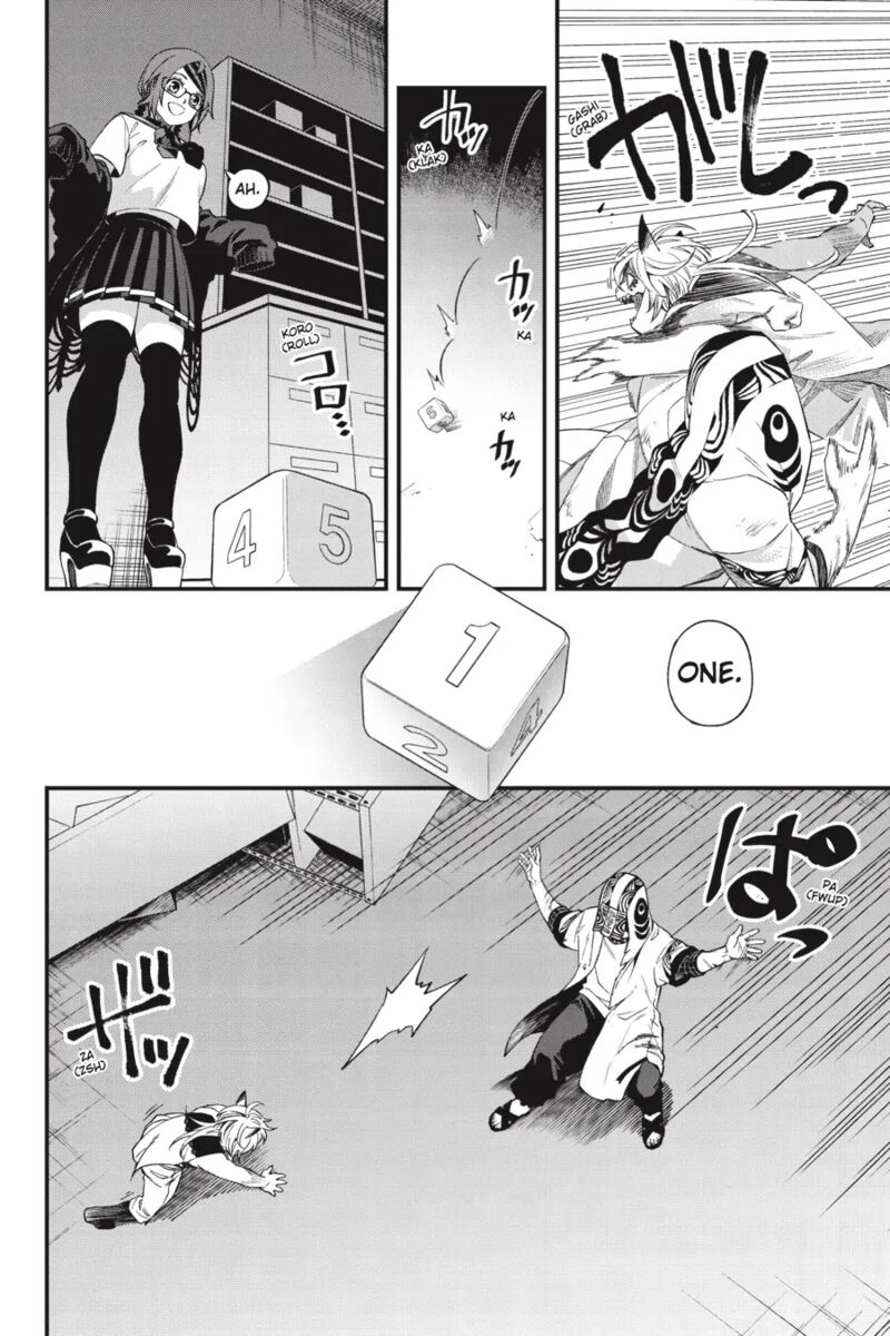 Dead Mount Death Play Chapter 106 - Page 21