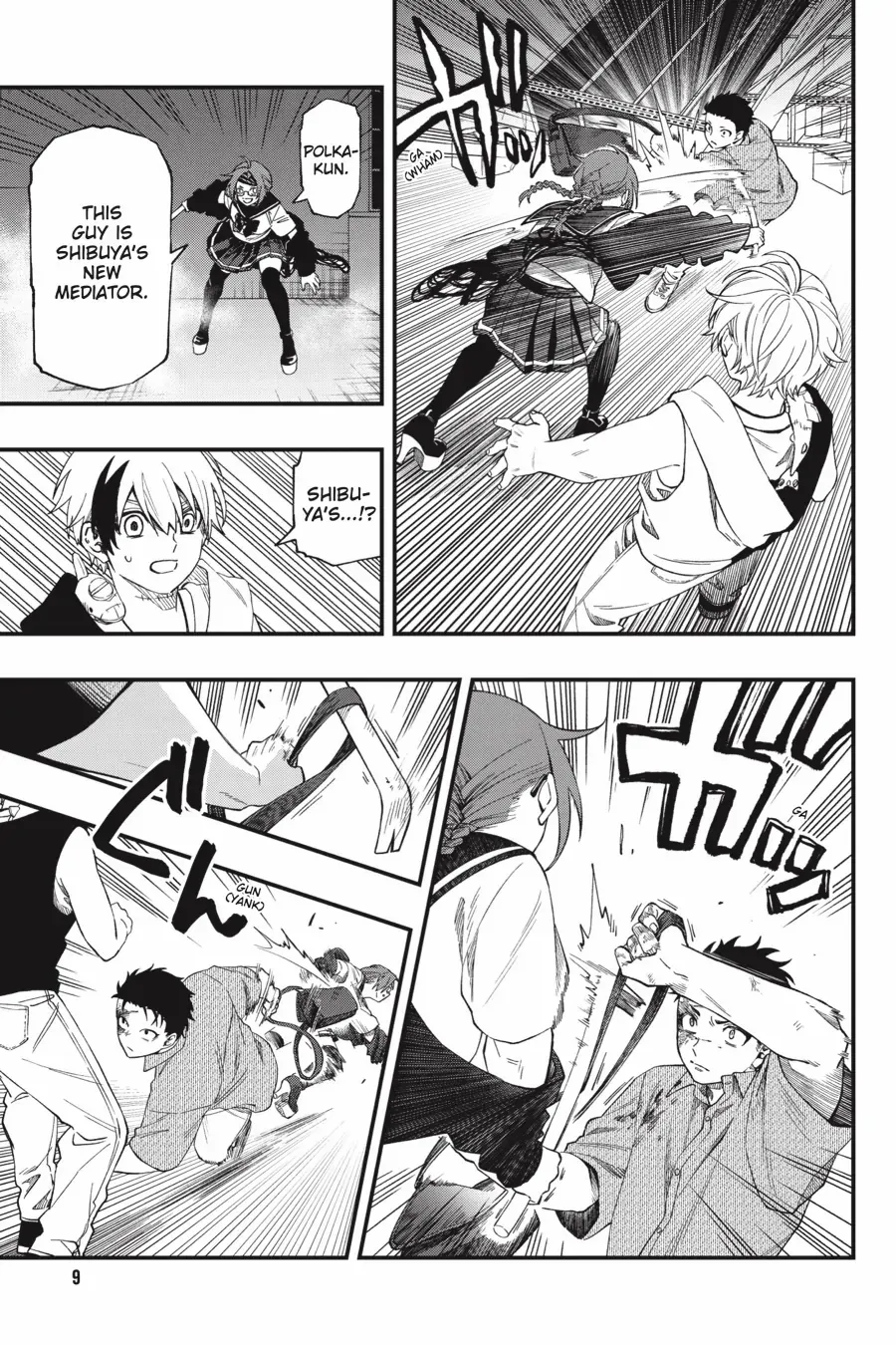 Dead Mount Death Play Chapter 108 - Page 10