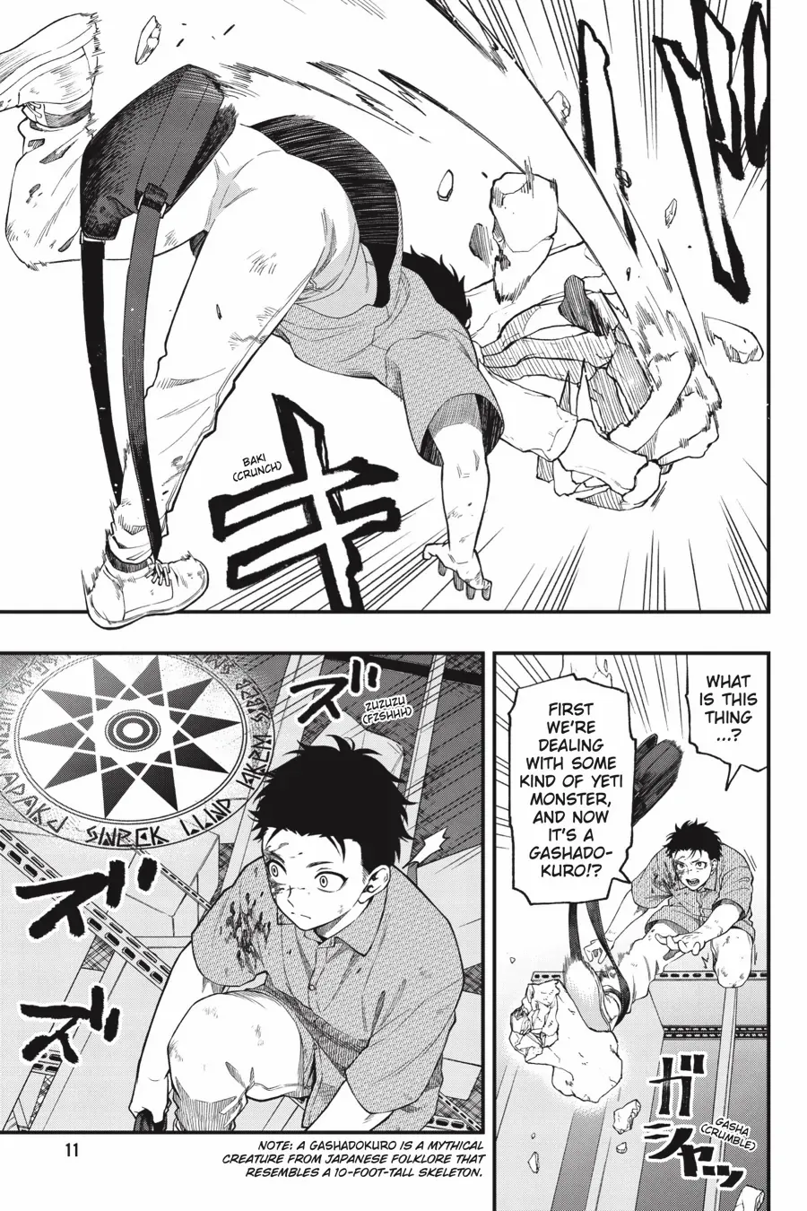 Dead Mount Death Play Chapter 108 - Page 12