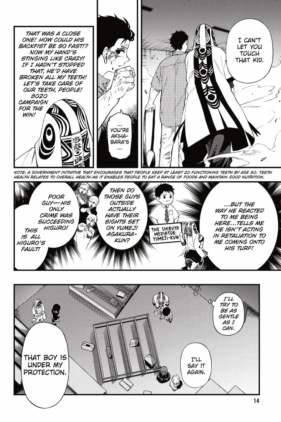 Dead Mount Death Play Chapter 108 - Page 15