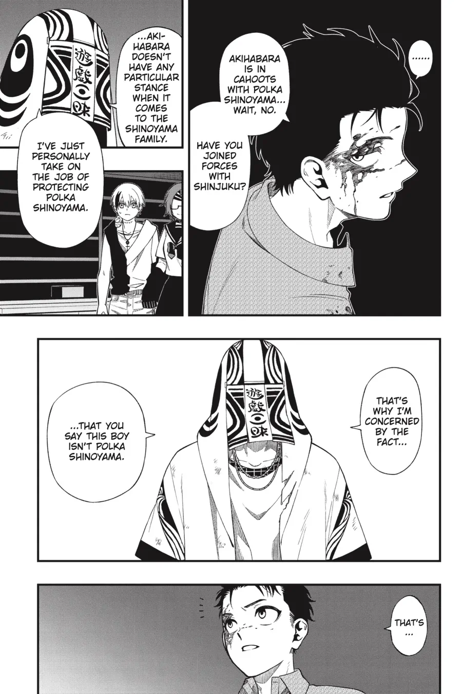 Dead Mount Death Play Chapter 108 - Page 16