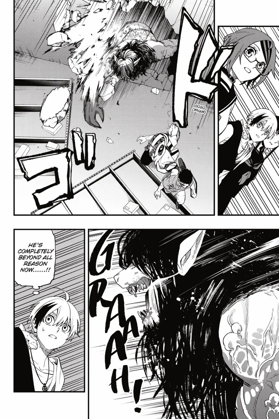 Dead Mount Death Play Chapter 109 - Page 13