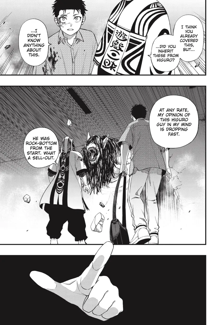 Dead Mount Death Play Chapter 109 - Page 14