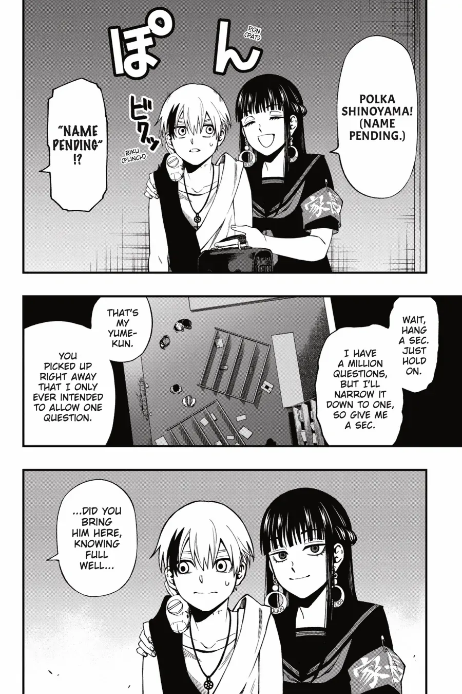 Dead Mount Death Play Chapter 109 - Page 5