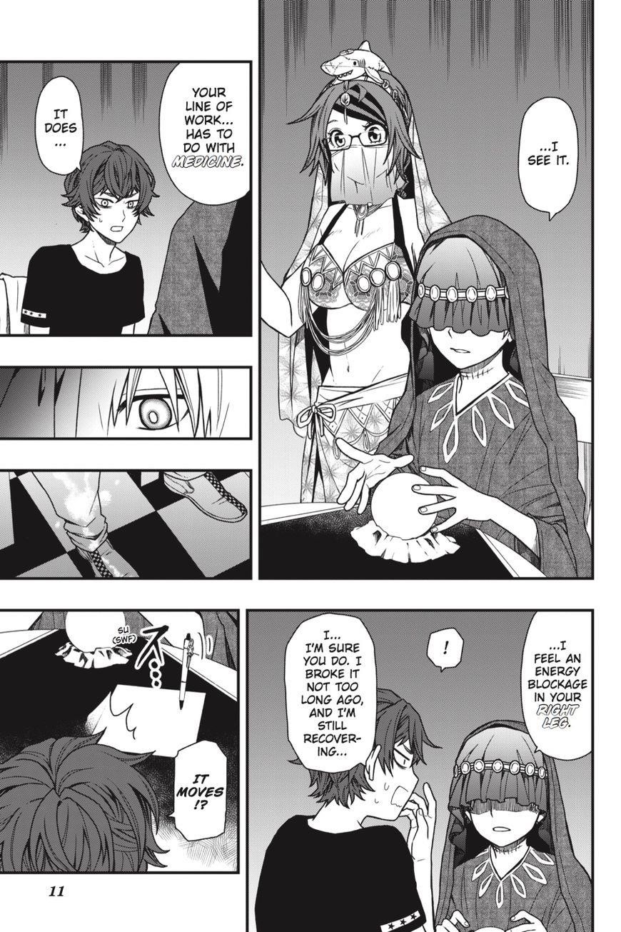 Dead Mount Death Play Chapter 11 - Page 12