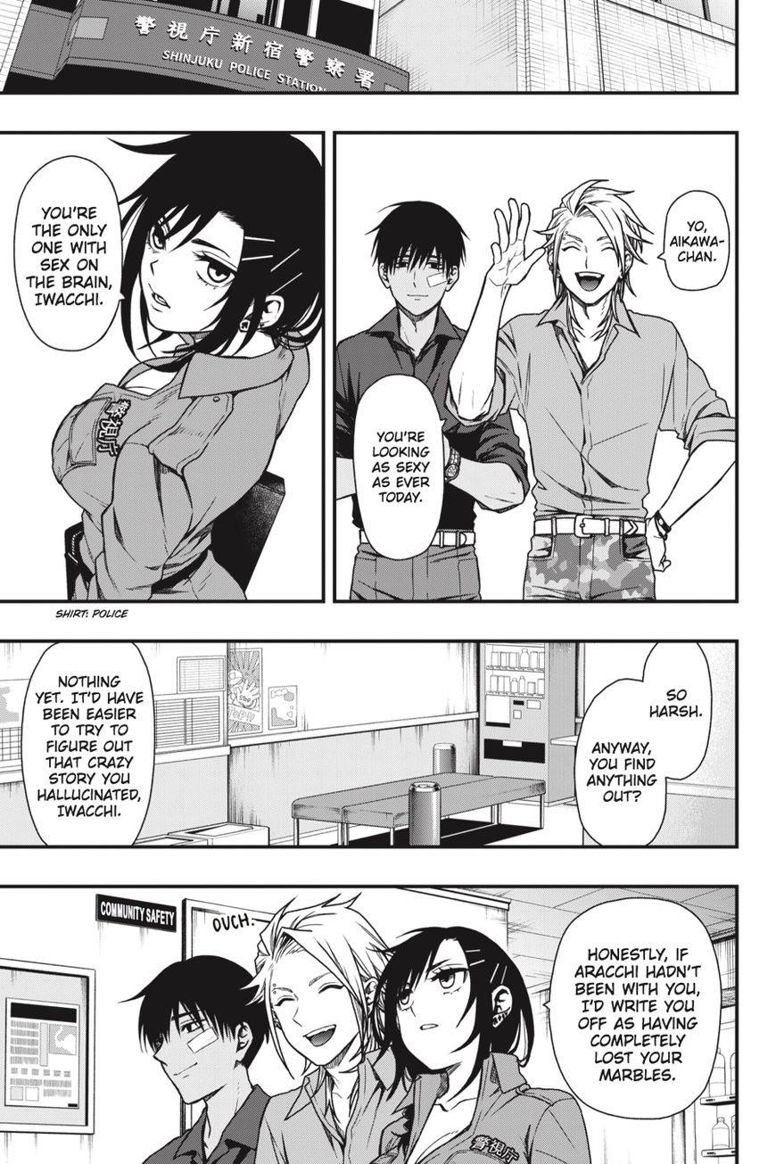 Dead Mount Death Play Chapter 11 - Page 18