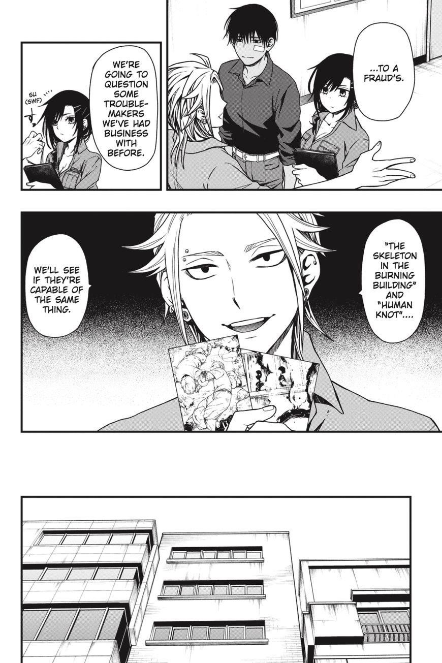 Dead Mount Death Play Chapter 11 - Page 21