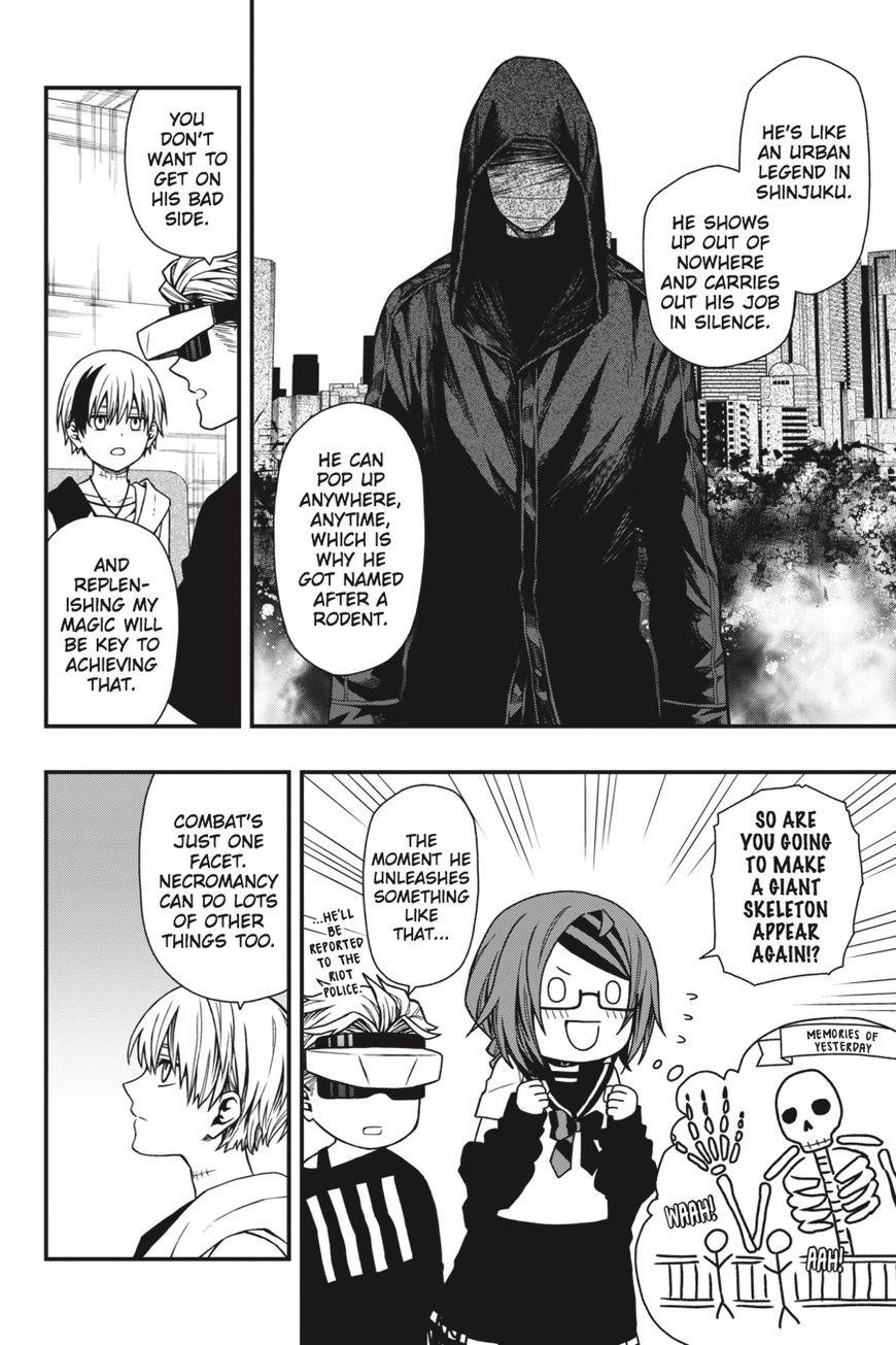 Dead Mount Death Play Chapter 11 - Page 5