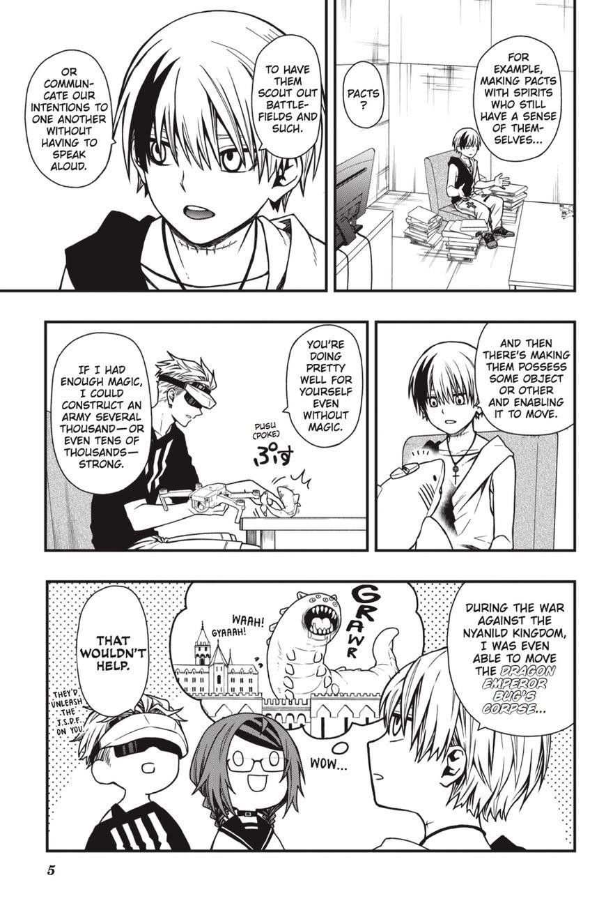 Dead Mount Death Play Chapter 11 - Page 6