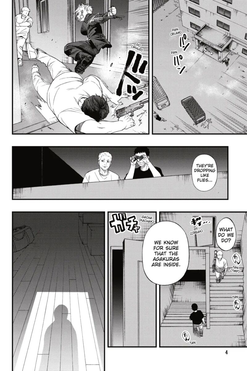 Dead Mount Death Play Chapter 110 - Page 5