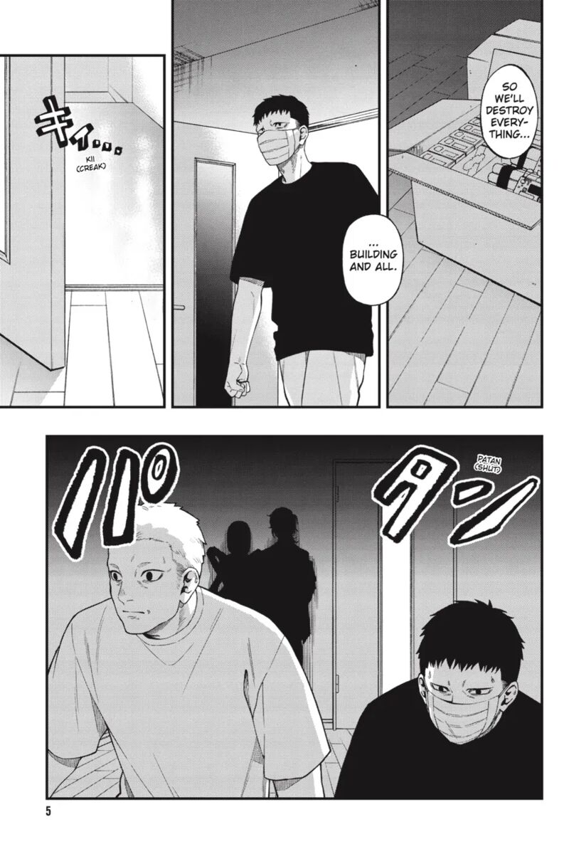 Dead Mount Death Play Chapter 110 - Page 6