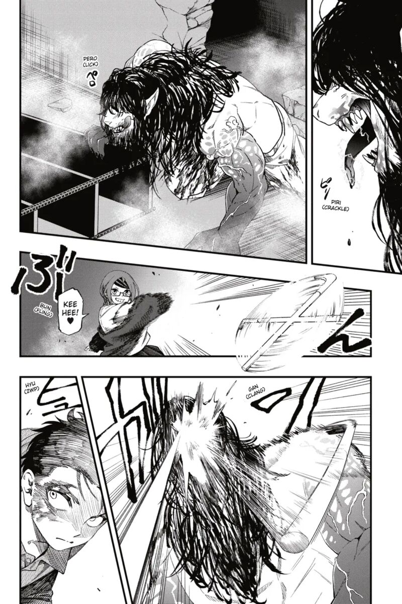 Dead Mount Death Play Chapter 110 - Page 7