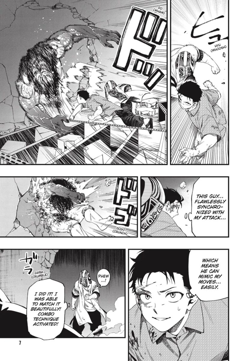 Dead Mount Death Play Chapter 110 - Page 8