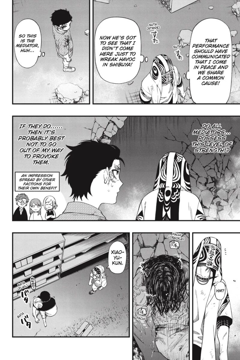 Dead Mount Death Play Chapter 110 - Page 9