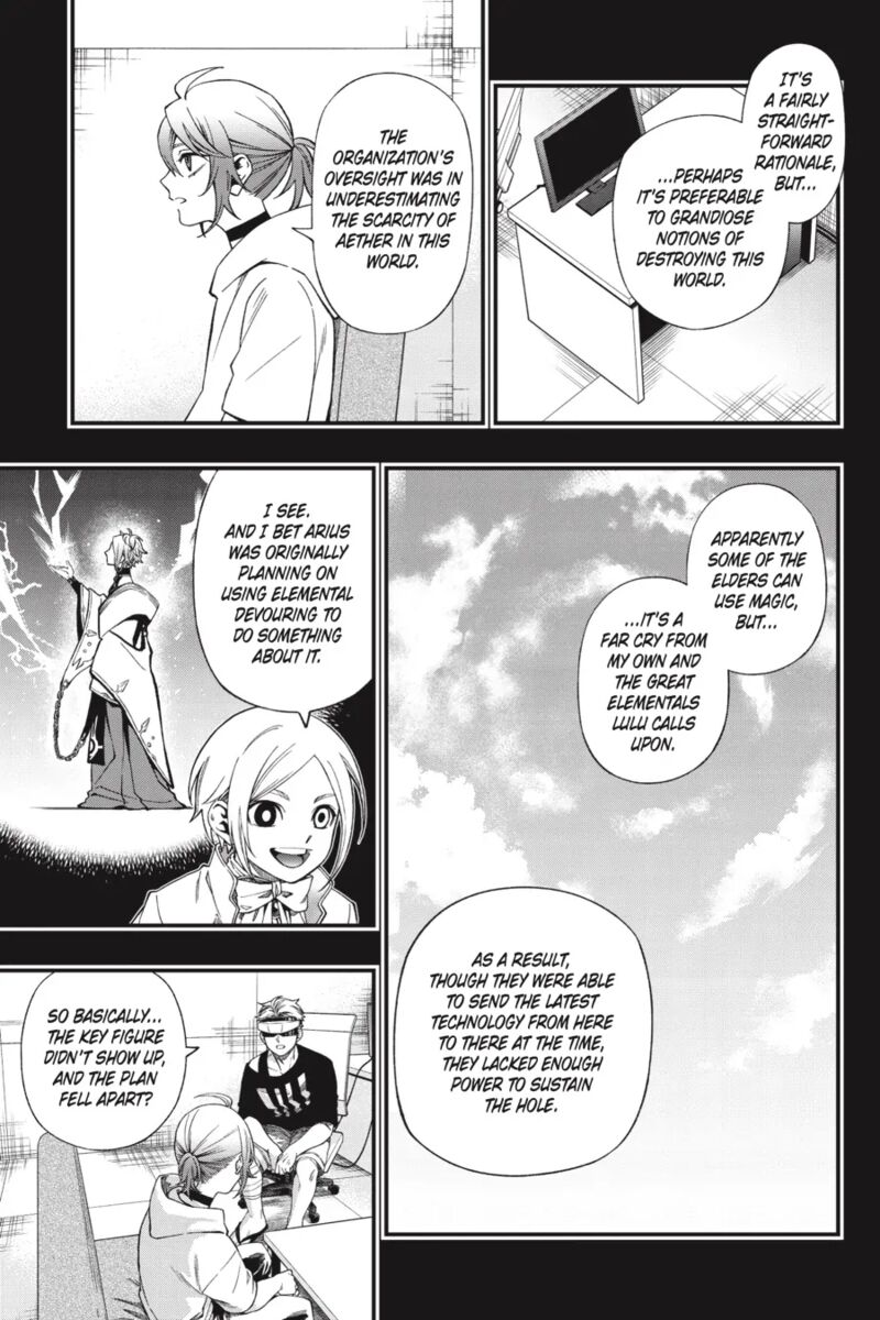 Dead Mount Death Play Chapter 111 - Page 14