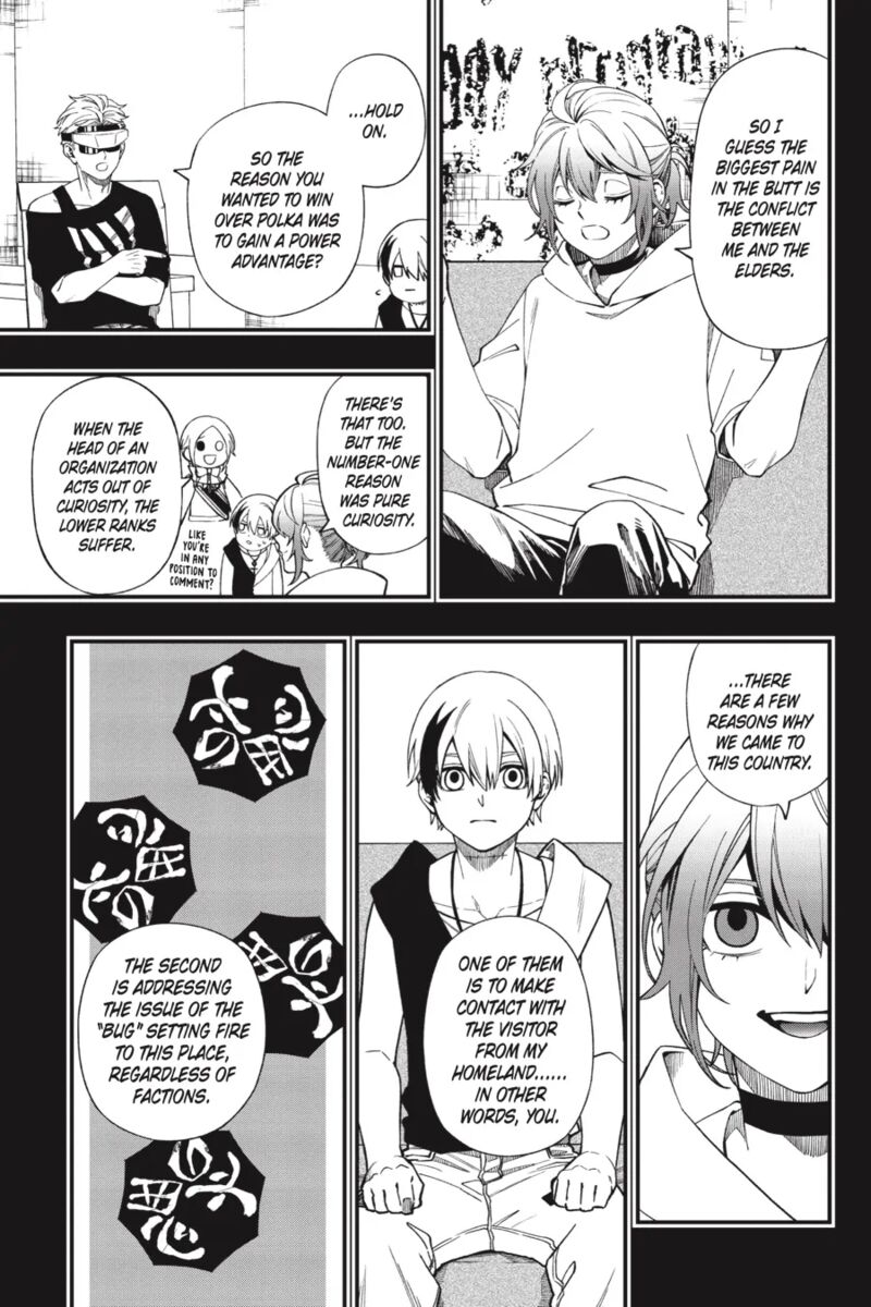 Dead Mount Death Play Chapter 111 - Page 16