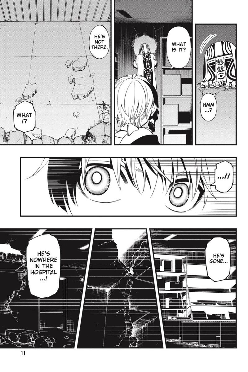 Dead Mount Death Play Chapter 112 - Page 12