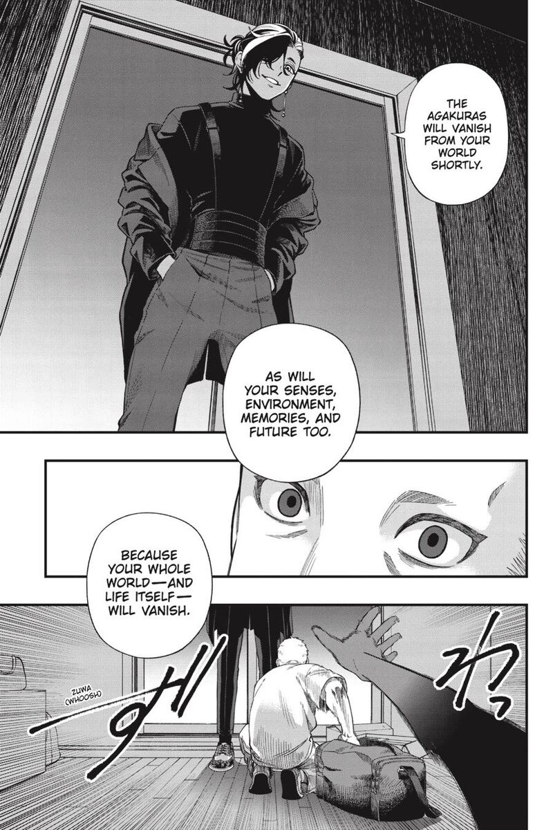 Dead Mount Death Play Chapter 112 - Page 16