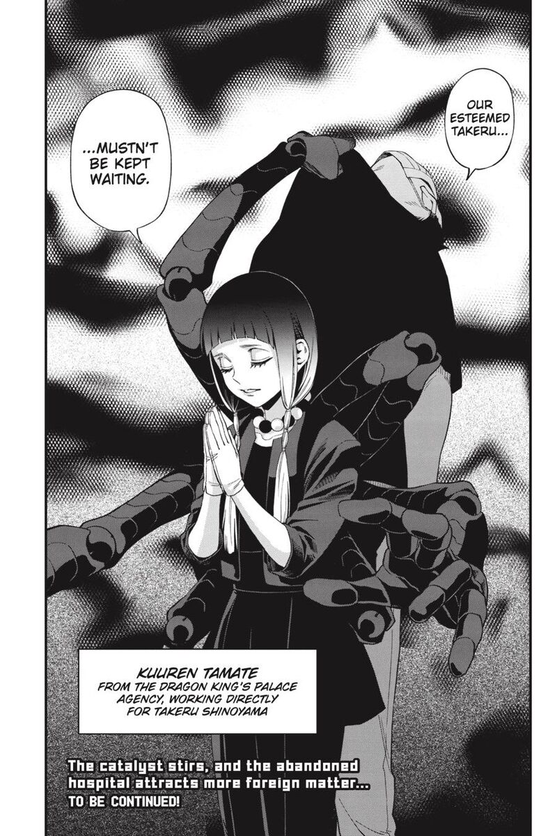 Dead Mount Death Play Chapter 112 - Page 18