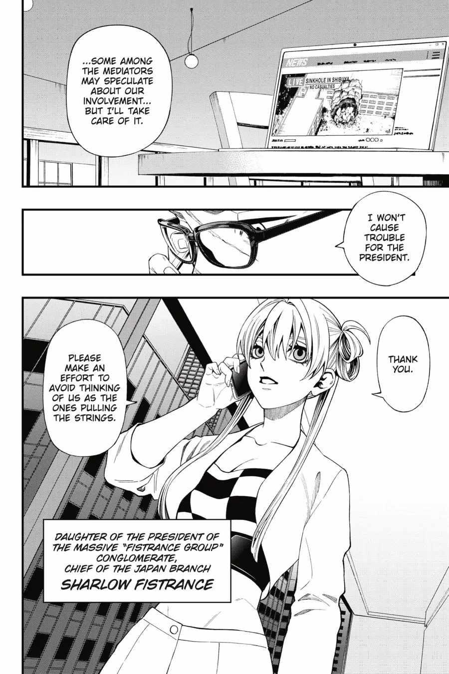 Dead Mount Death Play Chapter 114 - Page 13