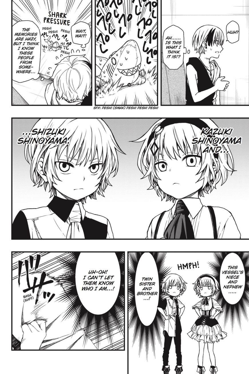 Dead Mount Death Play Chapter 12 - Page 11