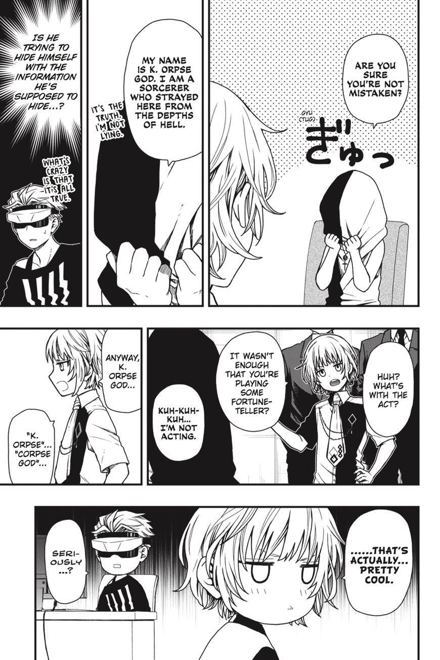 Dead Mount Death Play Chapter 12 - Page 12