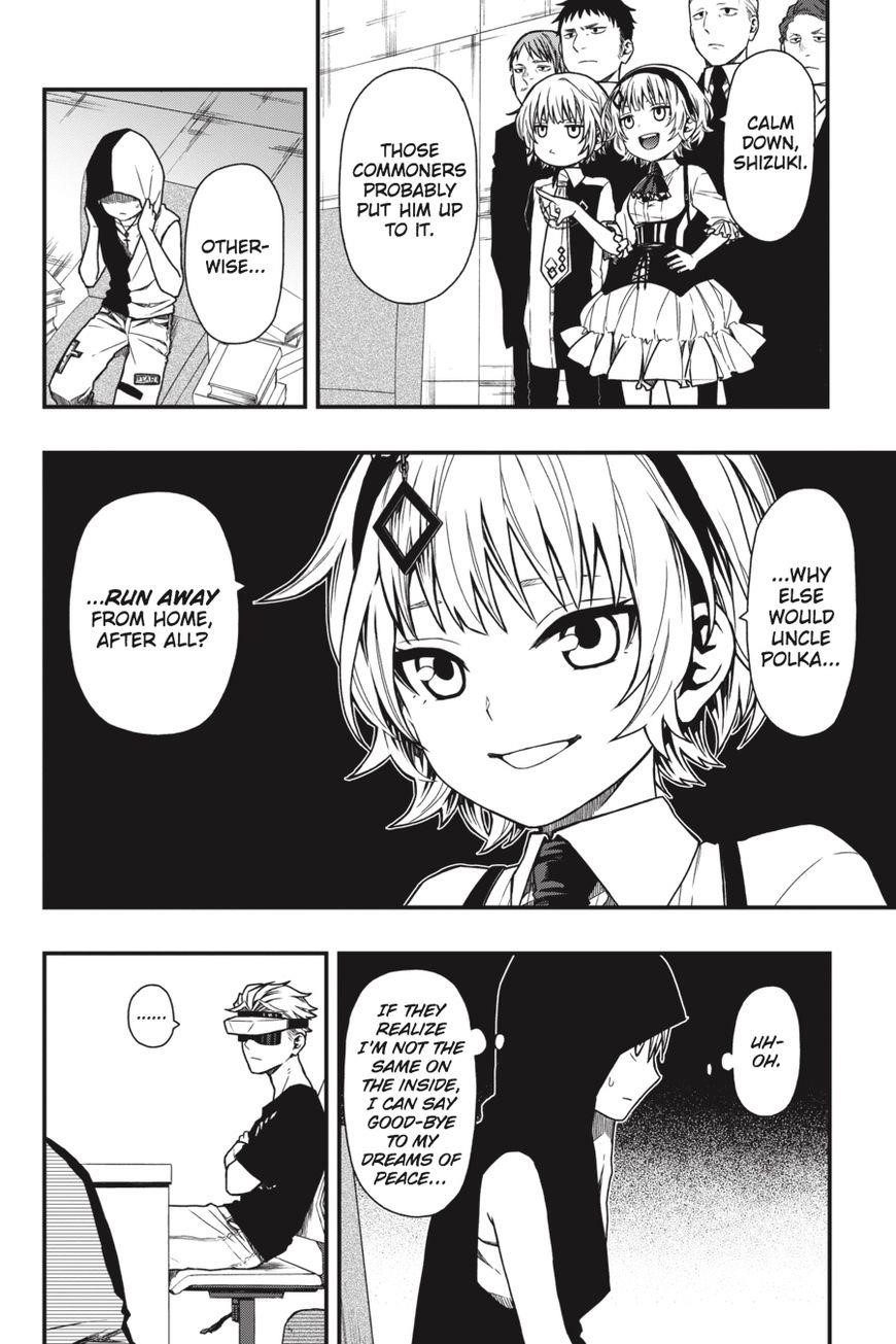 Dead Mount Death Play Chapter 12 - Page 13