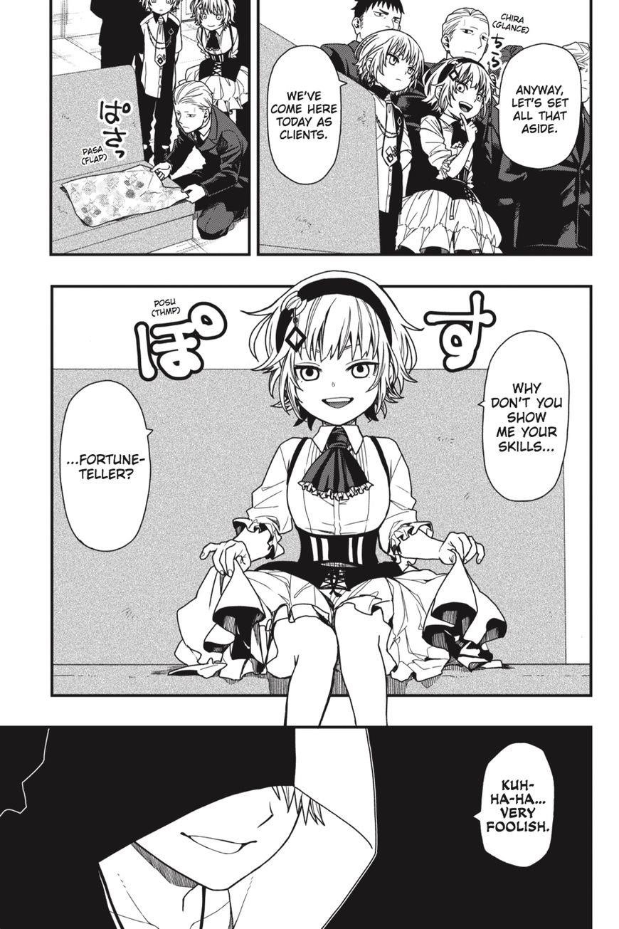 Dead Mount Death Play Chapter 12 - Page 14