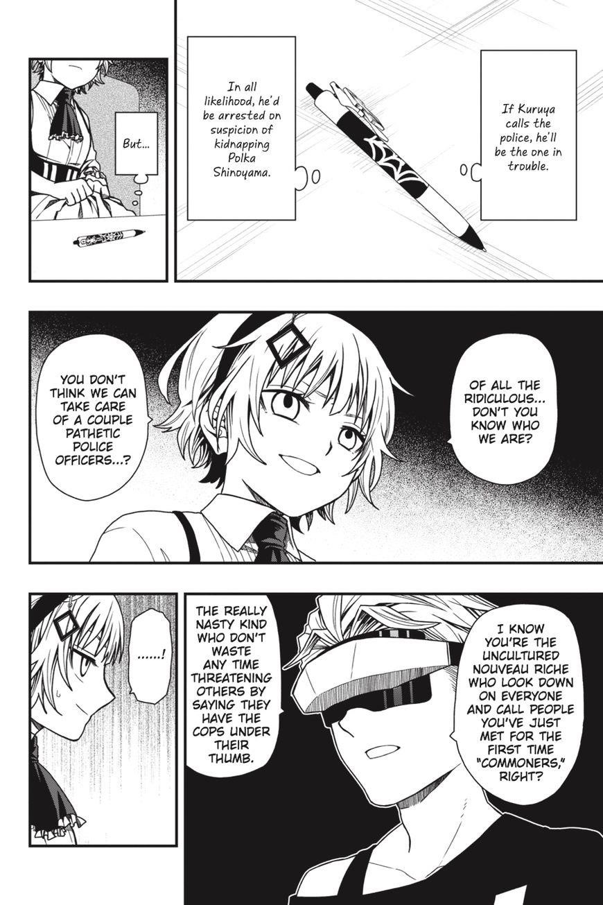 Dead Mount Death Play Chapter 12 - Page 16