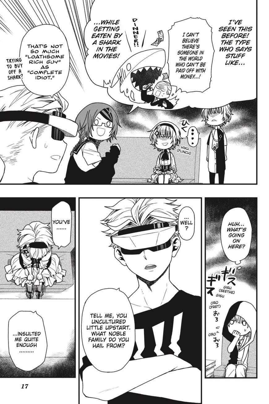 Dead Mount Death Play Chapter 12 - Page 17