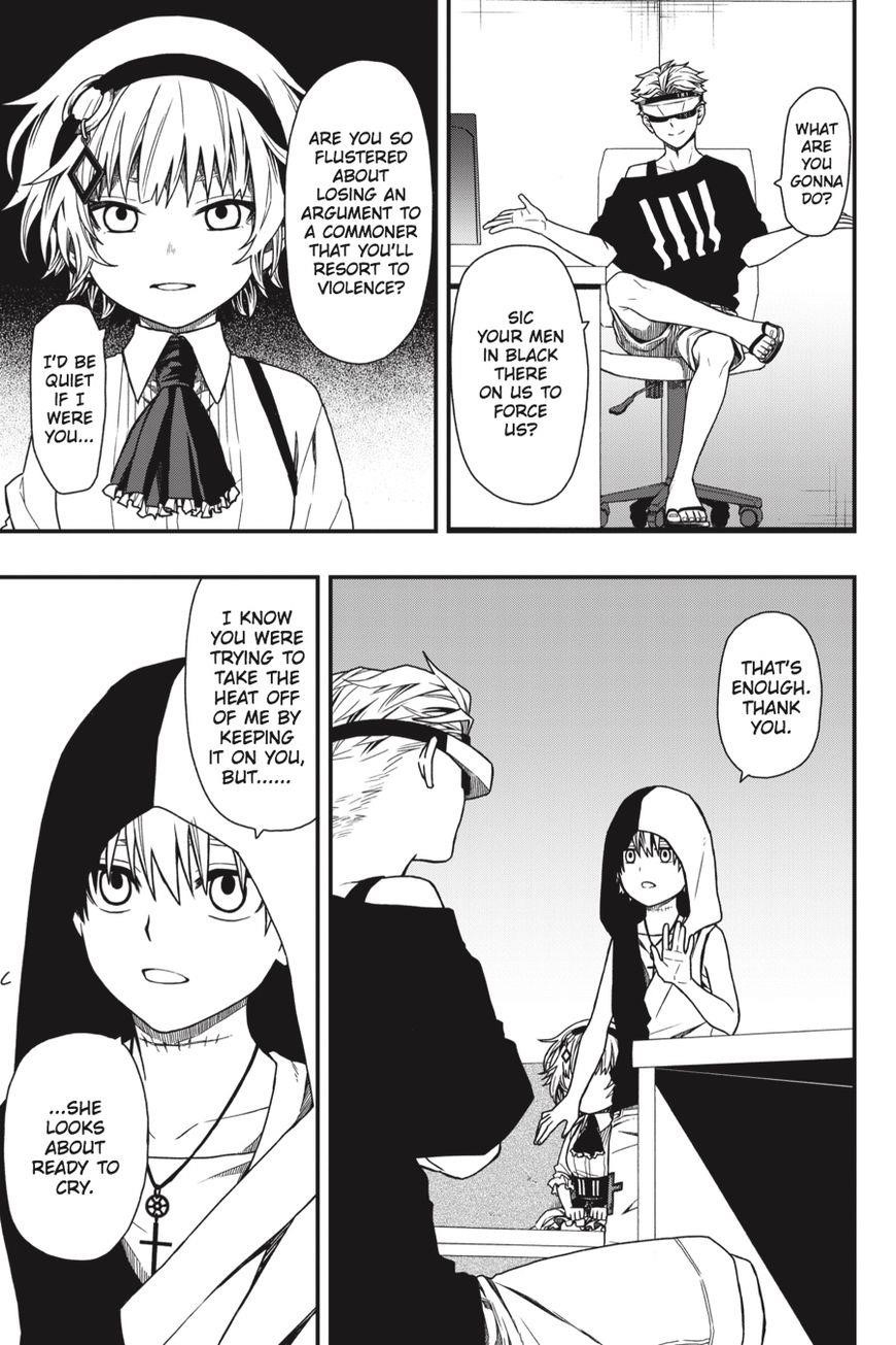 Dead Mount Death Play Chapter 12 - Page 19