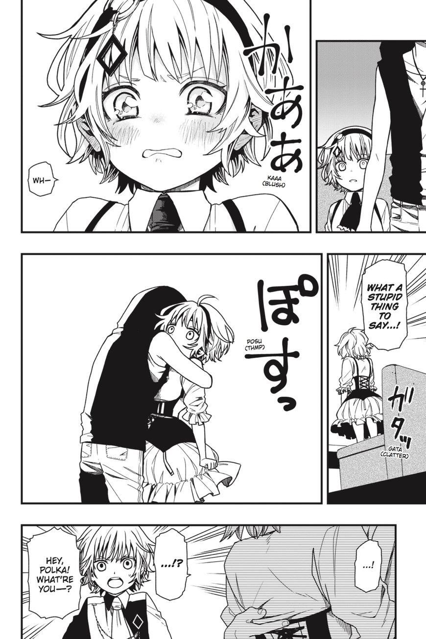 Dead Mount Death Play Chapter 12 - Page 20