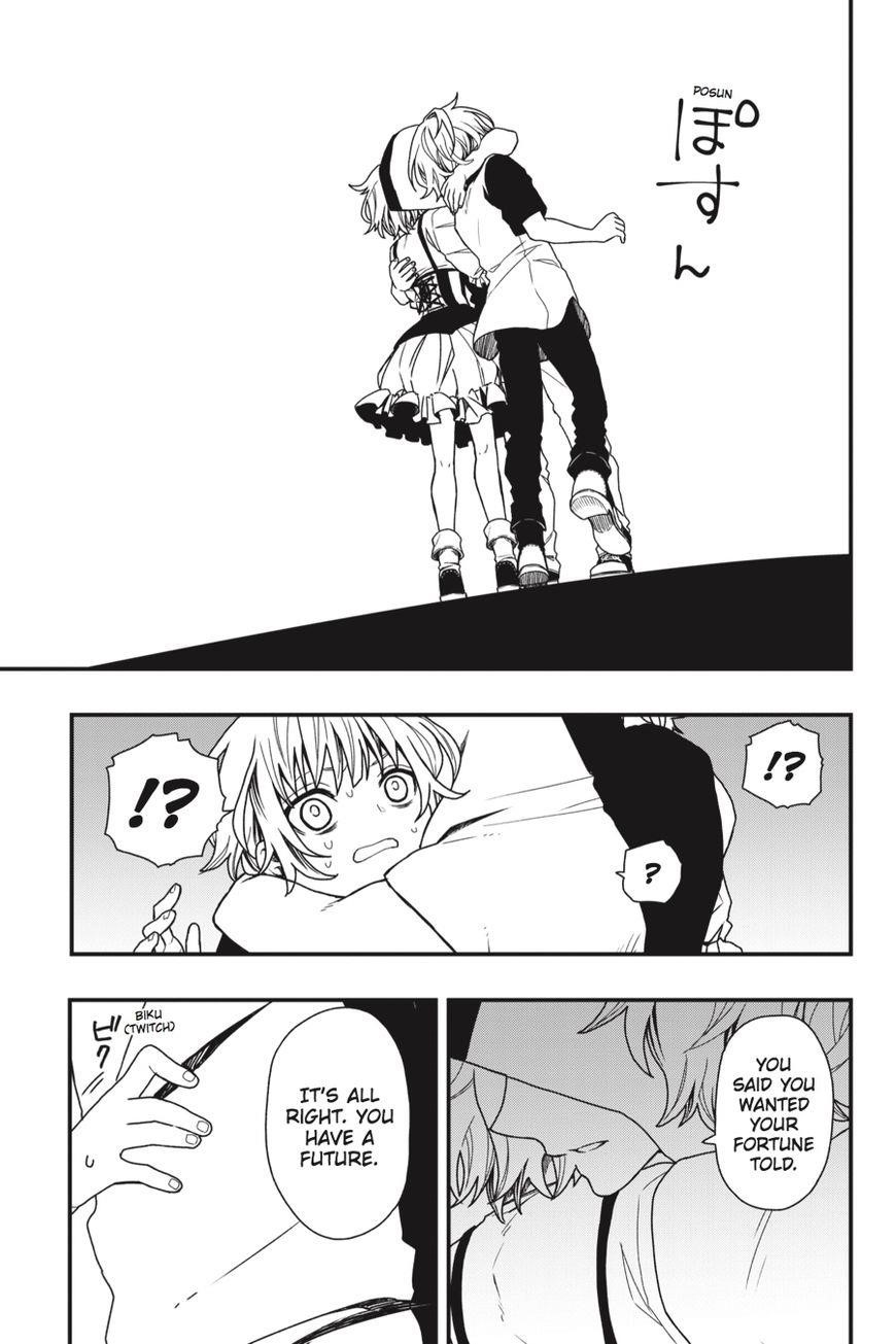 Dead Mount Death Play Chapter 12 - Page 21